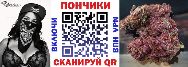 Купить наркотик Югорск Каннабис COCAIN KRAKEN tor Меф мяу мяу Гашиш A PVP