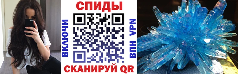 купить наркотики сайты Югорск АМФЕТАМИН 98%