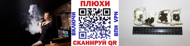 где продают наркотики  Югорск  ГАШ хэш 