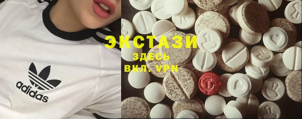 mix Переславль-Залесский