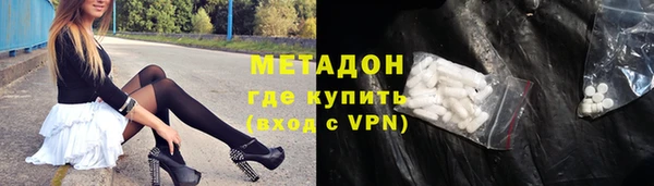 трава Алзамай