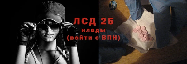 трава Алзамай