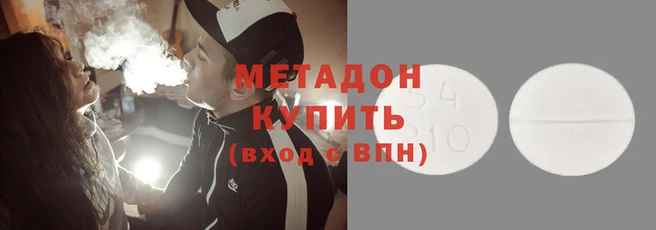 трава Алзамай