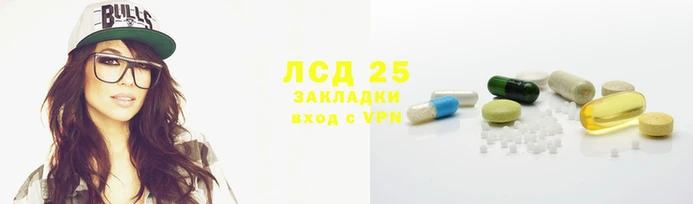 каннабис Алексин