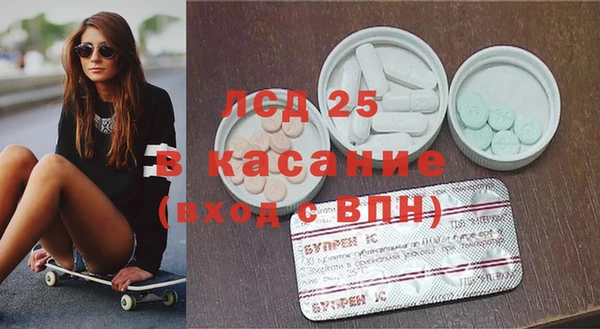 каннабис Алексин