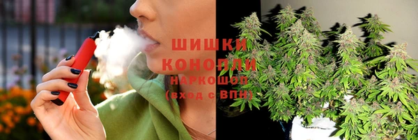 каннабис Алексин