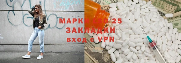шишки Абдулино