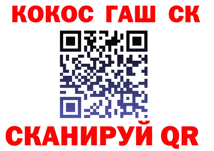 АМФ VHQ ONION площадка MEGA Югорск