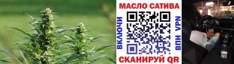 KRAKEN зеркало  Югорск  Дистиллят ТГК жижа 
