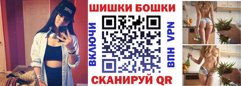 Марихуана MAZAR  omg зеркало  Югорск 